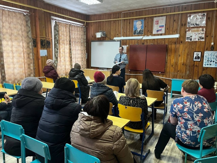 Общешкольное родительское собрание.