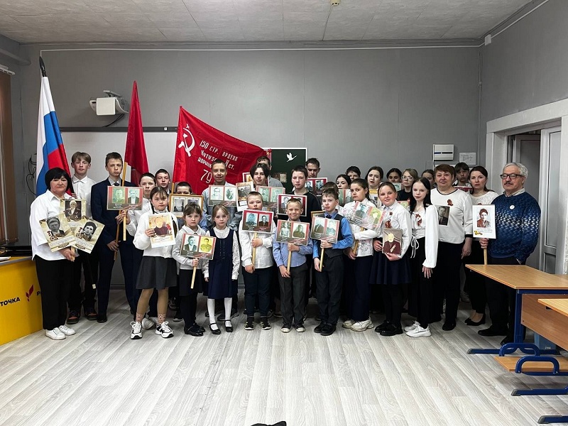 Торжественное мероприятие.