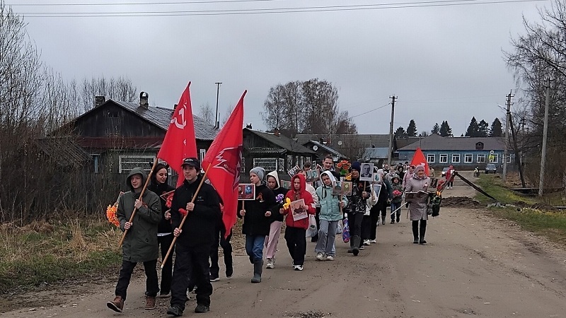 Акция &amp;quot;Бессмертный полк&amp;quot;.