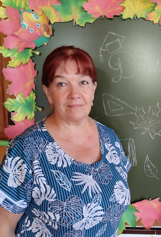Сергеева Татьяна Витальевна.